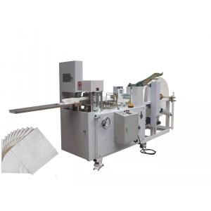 China 1/12 Embossing Jumbo Roll Tissue Paper Napkin Machine 4.5KW Serviette Making Machine supplier