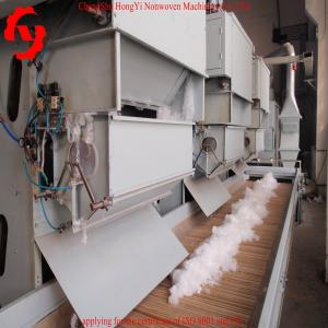 1300 Electrical Weighing Bale Opener Machine For PU Leather Substrate Making CE / ISO9001