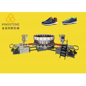Rotary Double Colour DIP Sport Shoes / Canvas Injection Moulding Machine