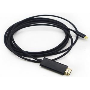 China 1.8 Meter Monitor Data Cable / Computer Video Cable USB3.1 Type C Male supplier