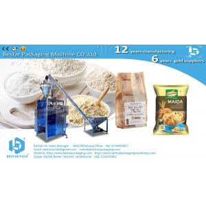 Bread flour cake flour wheat flour automatic packing machine for 5kg pouch with round hand holes BSTV-650DZ