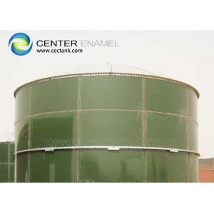 China Painting Glass Fused Steel Liquid Tanks With Fastest Construction Time supplier