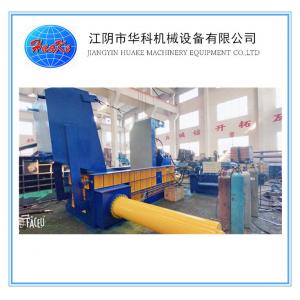 China Hydraulic Cast Iron Scrap Pressing Machine Scrap Metal Processing Equipment supplier