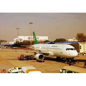 DDP Air Cargo Door To Door Service to united arab emirates dubai from China