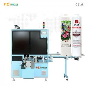 China Fully Automatic Single Color Hot Foil Stamping Machine Soft Tubes supplier