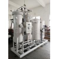 99,9995% type de support d'air comprimé de système de purification d'azote de pureté