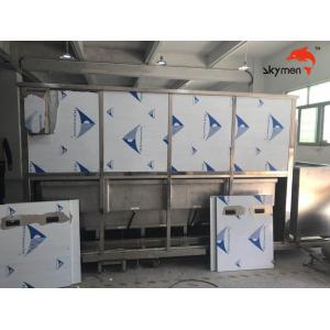 China 32400W 5500L Ultrasonic Washing Machine For Carbon Steel Pipe wholesale