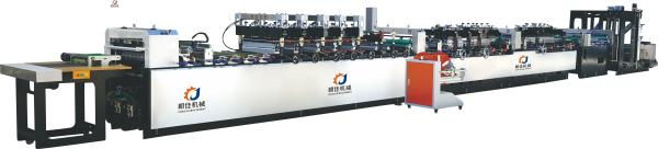 40KW Máquina para hacer bolsas de sellado de tres lados Máquina para hacer bolsas de cremallera de pie 5800kg