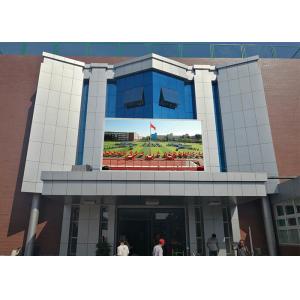 P8 Waterproof Outdoor Advertising Led Display SMD3535 P10 Giant Led Screen