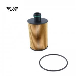 673002882 Oil Filter Cartridge For Ghibli Levante Quattroporte Oem Replacement