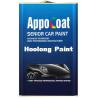 China Car Paint-1K Plastic Primer(PP) wholesale