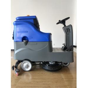 China Battery Powerful Street Sweeping Machine Cordless Vacuum Road Sweeper HT860 supplier