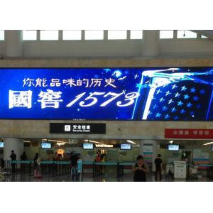 China Full Color Large P5 Rgb Led Screen Board For Halls / Station , High Resolution supplier