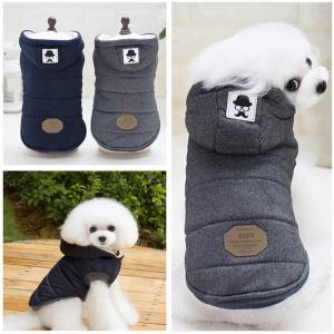 China Winter Warm Pet Clothes Vest Jacket Puppy Dog Clothes For Small Medium Large Dogs supplier