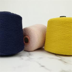 China 1/13NM 100% Nylon Soft Warm Feather Yarn Hair 2cm supplier
