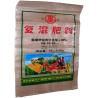 25Kg Organic PP Woven Fertilizer Bags