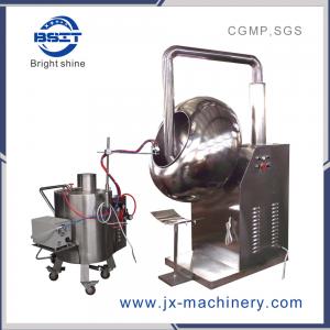 China Pill/Tablet Coating Machine for BycA-1250 with contact part is made of 304 stainless steel wholesale