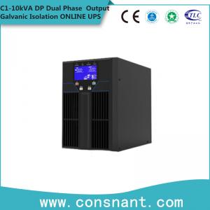 China C1-10kVA-DP Dual Phase Ups With Lithium Battery 192VDC wholesale