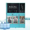 China 2024 Online Support E Vending Machine Coin Card Operated E Cube Vending Machine With Muti System wholesale