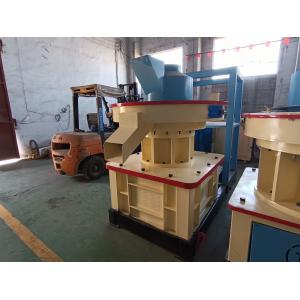 China Ring Die Type Wood Pellet Machine Vertical Rice Husk Pellet Press Machine Wood Pellet Machine supplier