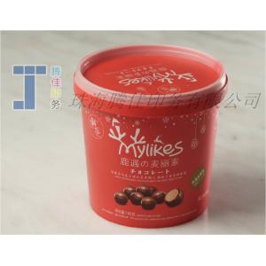 Oval Shape In Molding Label With Glossy Surface Finish And Silk Printing