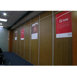 China Aluminum Exhibition Wall Panels Multi-Purpose Room Movable Partition wholesale