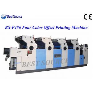 China Four Color High Speed Offset Printing  Machine For non woven bag high quality printing supplier