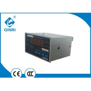 China Digital Protector Electronic Overload Relay Over Current Monitoring Device supplier