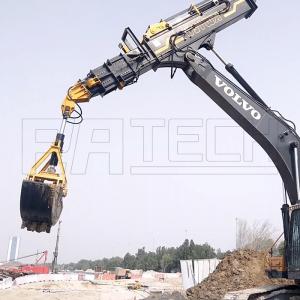 Telescopic Excavator Boom Arm For Deep And Narrow Special Construction Environment