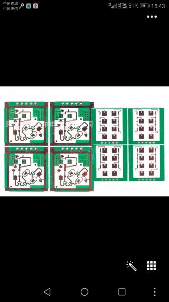 5.8GHZ / 24GHZ Sensor Module PCB 24GHZ Rogers K-band X-band Rigid Custom PCB