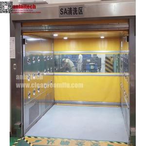 China Ducha de aire rápida modificada para requisitos particulares venta al por mayor del cargo de la puerta del rollo supplier