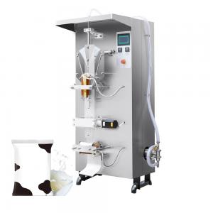 China Automatic Heat Cutting Water Liquid Sachet Packaging Machine supplier