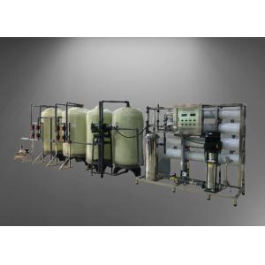 China 4TPH RO Machine With Standby Water Softener System For Remove Dissolved Solids From Water wholesale