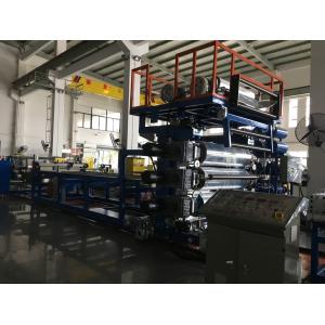 LDPE PP EVA Extrusion Coating Machine , Extrusion Laminating Machine