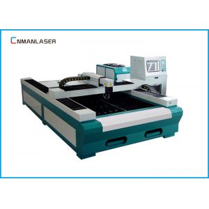 China Fiber Laser Metal Cutting Machine 1500*3000 mm Water Cooling 500w  1000w supplier