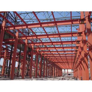 PEB-Industrial Steel Buildings Fabrication By Kinds Of Shape Steel