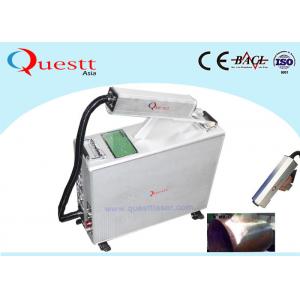 China Hand Held Gun Laser Cleaning Machine for Rust Removal paint on car supplier
