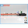 Fiber 1KW Copper Tube Laser Cutting Machine with CE FDA Approved