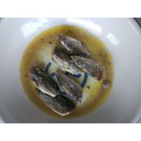 China Delicious Natural Canned Fish Sardines In Vegetable Oil 125g Net Weight on sale