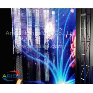 China LED mesh displays/Curtain LED Display P6.25/P8.9/P10/P10.4/P12.5/P15.625/P16/P18/P18.75/P2 supplier