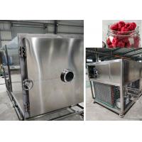 China Air Cooled Freeze Dry Fruit Machine  Equipment 100kg/batch on sale