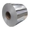 China Aluminum Sheet Coil 8*8 Series 8011 Roll for Customized Length and Decoration in Construction Industry wholesale