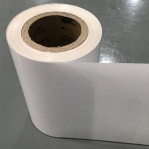China Labeling 0.09mm 90um Laminated Packaging Film supplier