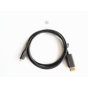 Samsung Galaxy S8 5 Meter 16 Feet 30AWG Mini Dp Cable