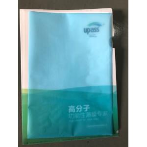 China Blue Color Self Adhesive Tapes Application 40 Micron 0.04mm PE Release Film wholesale