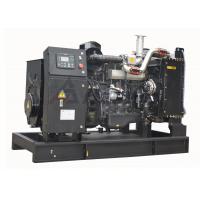 China SDEC Industrial Generator Set on sale