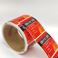 China Waterproof Vinyl Pharmaceutical Label Printing Removable Medicine Bottle Label on sale