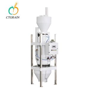 China Feed Bagging Equipment Food Grains Packing Machine LCS60 PLC Networked Control supplier