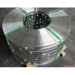 China 201 304 BA Finish Stainless Steel Coils Strip supplier