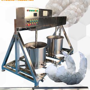 Shrimp Processing Ingredients Mixer Shrimp Cleaning Blender